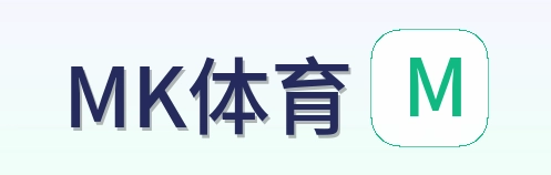 MK体育 Logo